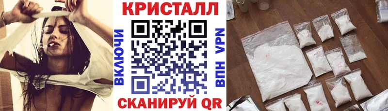 АМФ Розовый Ельня