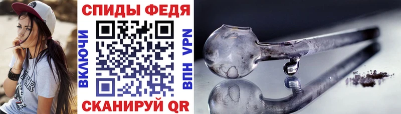 закладка  Ельня  hydra вход  АМФ 98% 