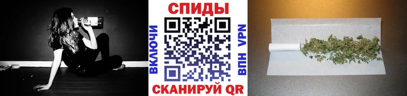 Бутират буратино  дарк нет Telegram  Ельня 