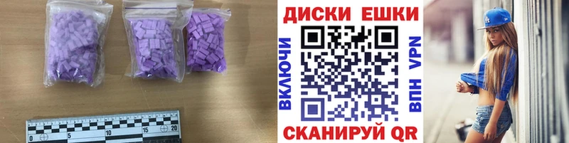 купить  цена  Ельня  hydra ссылки  Экстази бентли 