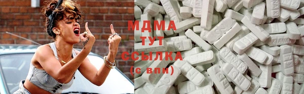 синтетический гашиш Верея