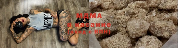 соль курить ск Верхний Тагил