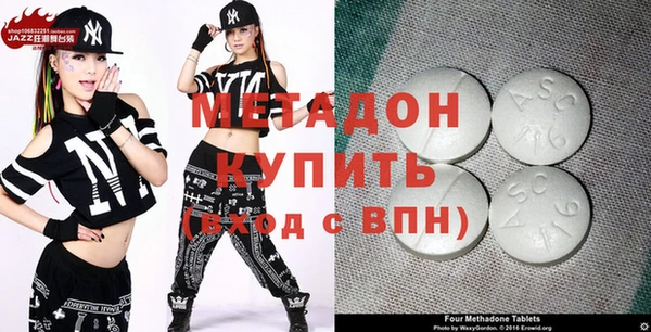 герыч Вязьма