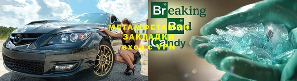 кокаин премиум Вязники
