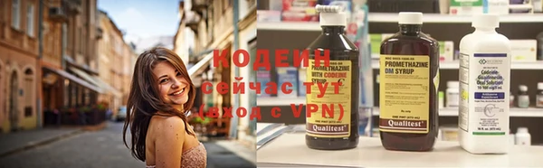 дистиллят марихуана Вяземский