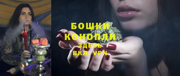 PSILOCYBIN Верхнеуральск