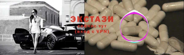 PSILOCYBIN Верхнеуральск