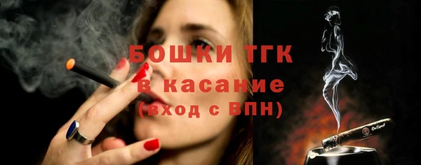 кокаин премиум Вязники