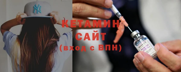 герыч Вязьма