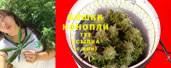 кокаин премиум Вязники