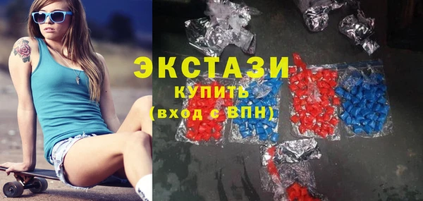 герыч Вязьма
