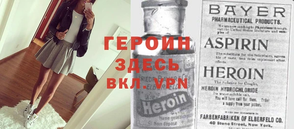 PSILOCYBIN Верхнеуральск
