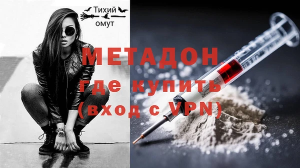 PSILOCYBIN Верхнеуральск
