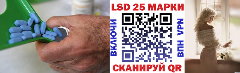 дарнет шоп Ельня LSD-25 экстази ecstasy